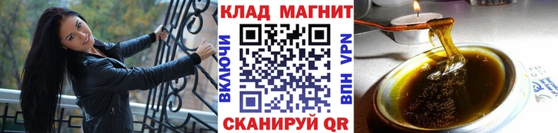 Хочу наркоту Ипатово Гашиш  Бошки Шишки  Галлюциногенные грибы  МЕФ  A-PVP 