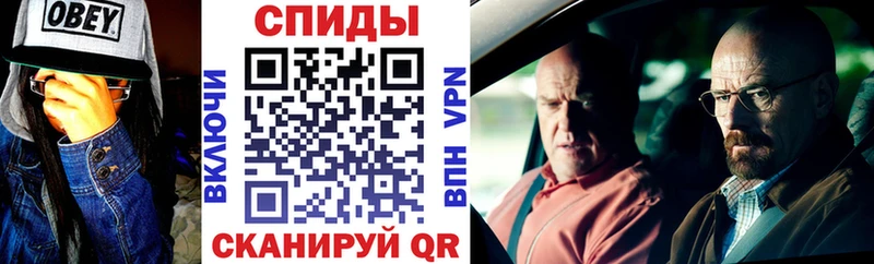 АМФ Premium Ипатово