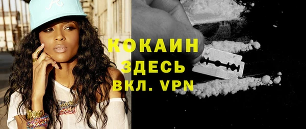 jwh Кострома