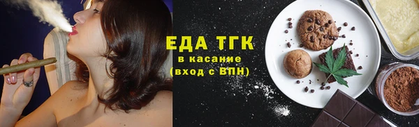 дурь Вязьма