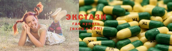 герыч Вяземский