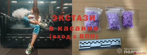 герыч Вяземский