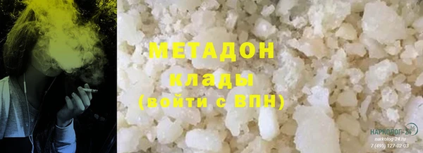 герыч Вяземский