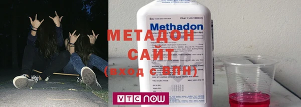 дурь Вязьма