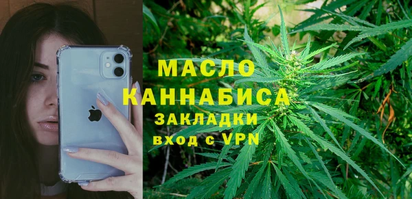 дурь Вязьма