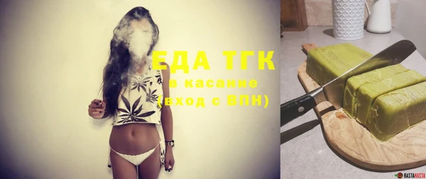 дурь Вязьма