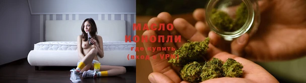 дурь Вязьма