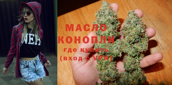 герыч Вяземский