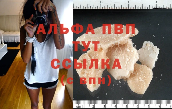 дурь Вязьма
