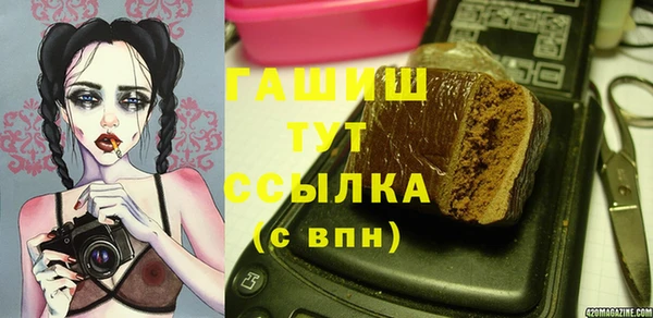 дурь Вязьма