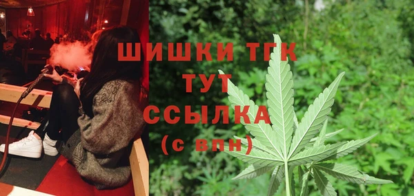 jwh Кострома