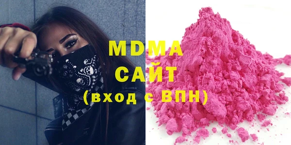 герыч Вяземский
