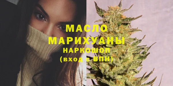 дурь Вязьма