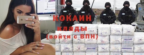 герыч Вяземский