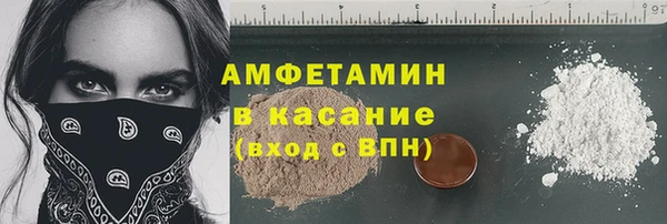 дурь Вязьма