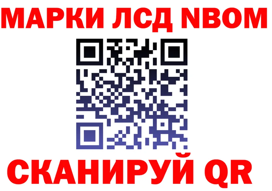 МЯУ-МЯУ 4 MMC зеркало площадка KRAKEN Ипатово