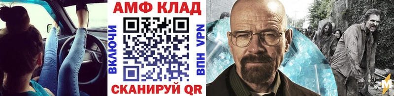 darknet официальный сайт  Ипатово  Метамфетамин пудра 